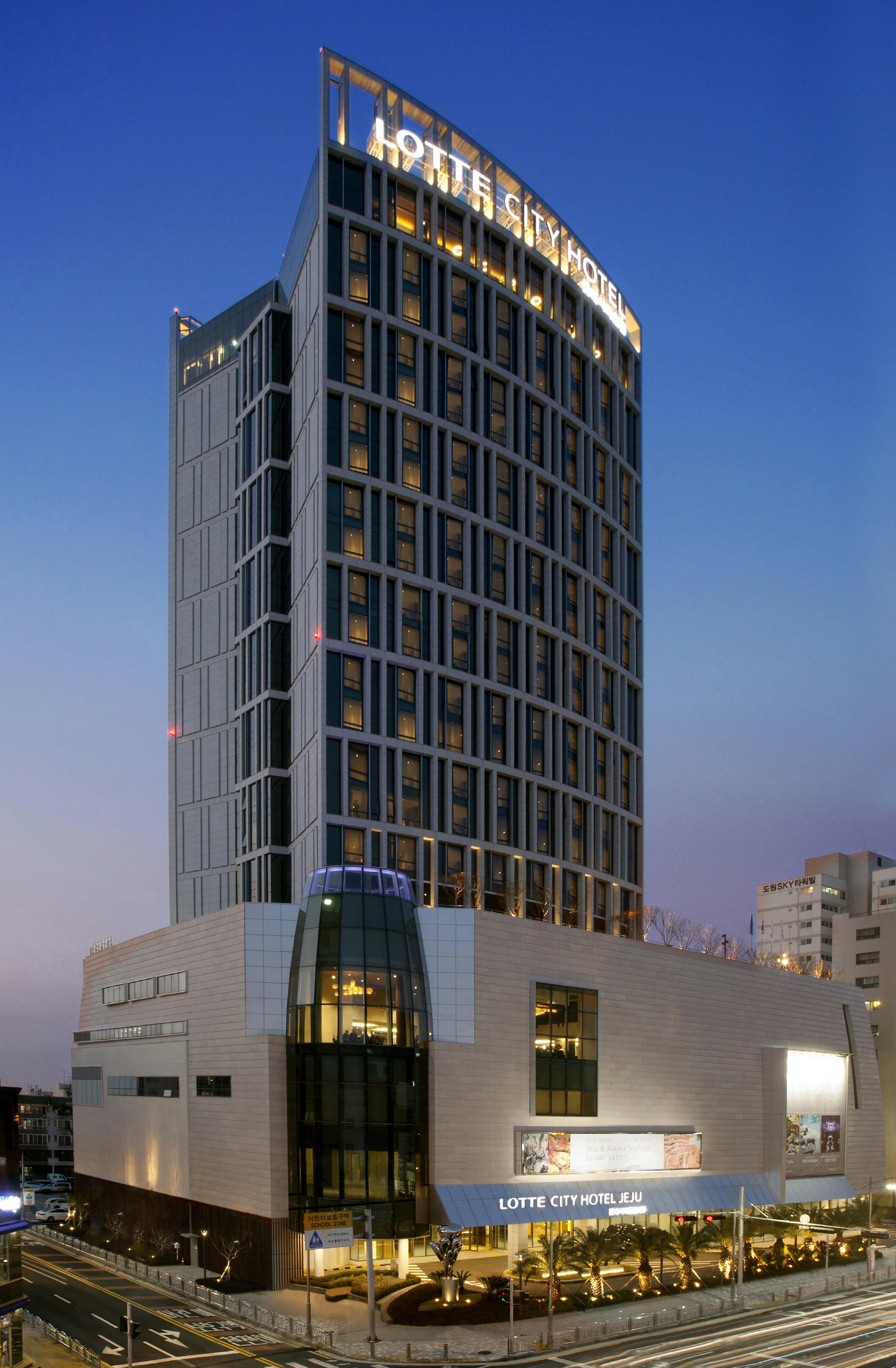 Lotte City Hotel Τζέτζου Εξωτερικό φωτογραφία