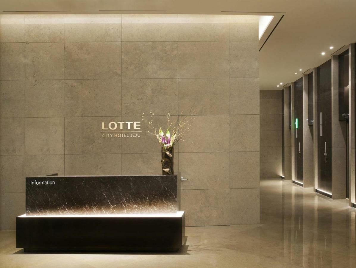 Lotte City Hotel Τζέτζου Εξωτερικό φωτογραφία